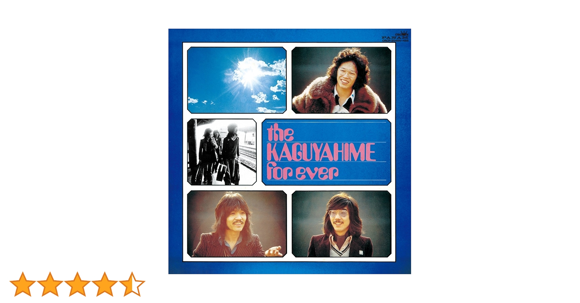 Amazon.co.jp: the KAGUYAHIME forever - かぐや姫: ミュージック